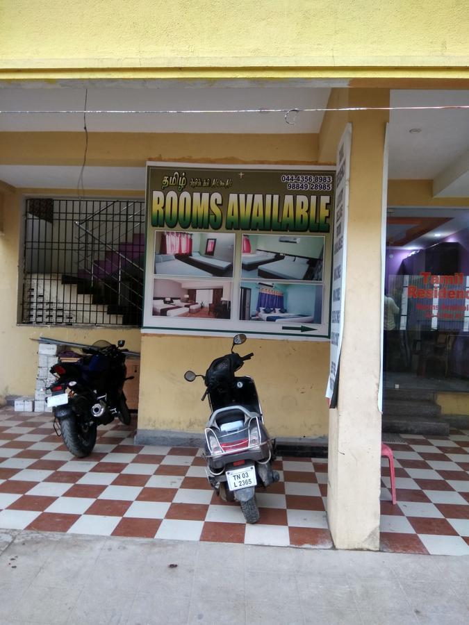 Tamil Residency Guest house